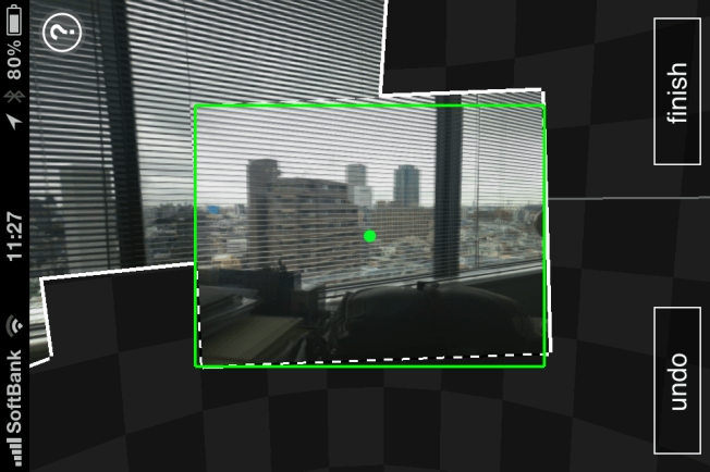 写真 11-08-22 11 27 58