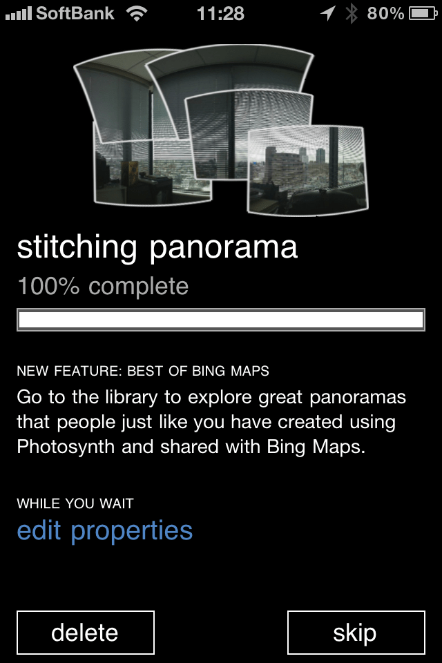 写真 11-08-22 11 28 17